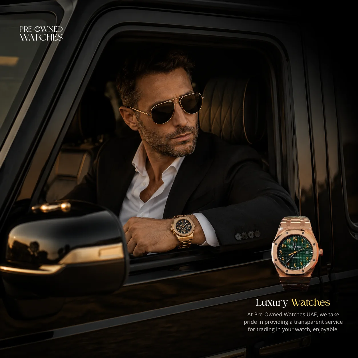 Family-Run Watch Exchange